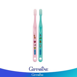 Giffarine กิฟฟารีนแปรงสีฟันจูเนียร์สำหรับเด็ก0-3 ปี ชมพูและเขียว