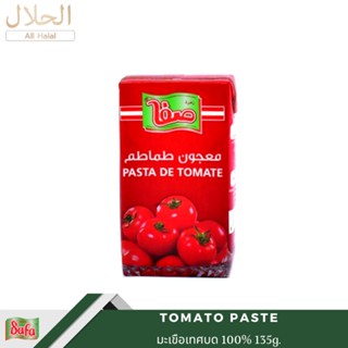 TOMATO PASTE tedtra pak 135gm. มะเขือเทศบด ในกล่อง 100%