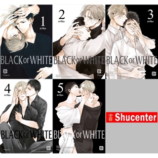 S BLACK OR WHITE 1-5 (Mg)