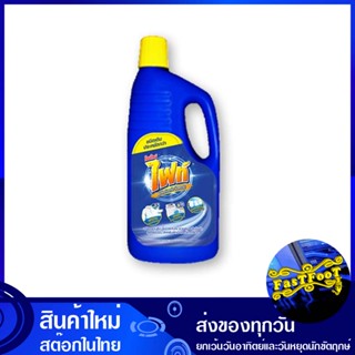 น้ำยาขจัดคราบ 1000 มล. ไฟท์ Graphite Stain Remover น้ำยา ขจัดคราบ น้ำยาขจัดขลาบ ขจัดขลาบ