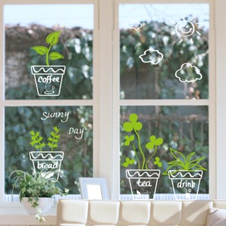 สติ๊กเกอร์ติดกระจก ลายกระถางต้นไม้ สำหรับตกแต่งผนัง ตกแต่งห้…