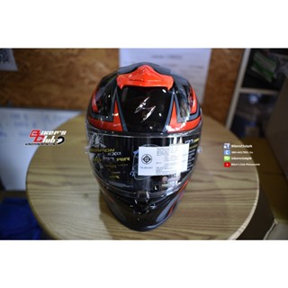 SCORPION EXO R1 AIR :GAZ METAL BLACK/RED