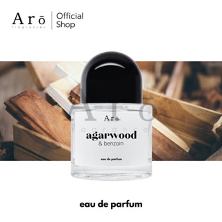 Perfume Oil Collection กลิ่นไม้กฤษณากำยาน (Agarwood &amp; Benzoin)