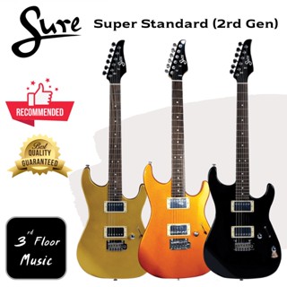 Sure Super Standard (2rd Gen) Electric Guitar กีต้าร์ไฟฟ้า ทรง Standard Pickup HH 22 เฟรต แถมฟรี ปิ๊ก กีตาร์ กระเป๋า