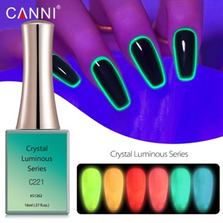 Canni สีเรืองแสง Crystal Luminous Series แบรนด์แคนนิ