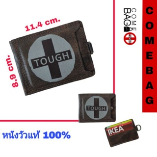 กระเป๋าสตางค์TOUGH (หนังวัวแท้ 100%) หนังหนาใช้งานได้นาน รุ่นห่วงหน้าหนังเซอร์