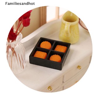 Familiesandhot&gt; โมเดลขนมไหว้พระจันทร์ ขนาดเล็ก 1:12 สําหรับตกแต่งบ้านตุ๊กตา 1 ชุด