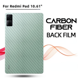 สําหรับ Redmi Pad 10.61 นิ้ว 2022 3D ใส คาร์บอนไฟเบอร์ ด้านหลัง ฟิล์มติดหน้าจอ ฟิล์มกันรอยด้านหลัง