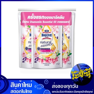 น้ำยาถูพื้น เนเชอรัล เอสเซนส์ อัพลิฟท์ สตอรี่ 700 มล. (แพ็ค3ถุง) มาจิคลีน Magic Clean Floor Cleaner Natural Essence Upli