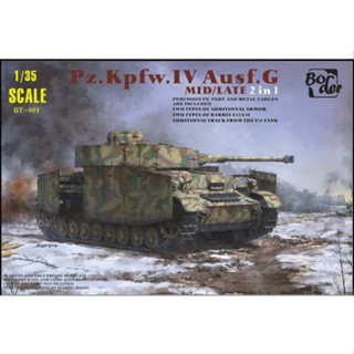 โมเดลรถถัง Border Model 1/35 BT-001 PANZER IV G LATE