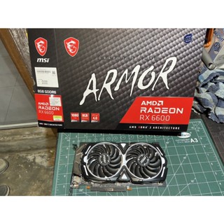 VGA (การ์ดจอ)RX6600 ARMOR 8G  - 8GB GDDR6