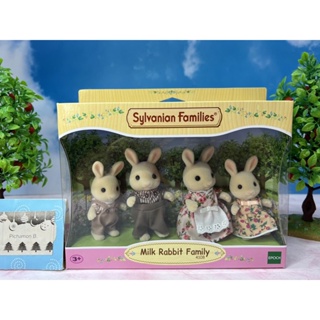 Sylvanian Families Milk Rabbit Family ซิลวาเนียน ครอบครัว กระต่าย มิลค์แรบบิท มือ1 Brand new