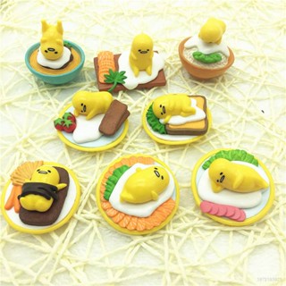 Yb2 โมเดลฟิกเกอร์ Gudetama An Eggcellent Adventure ของเล่น สําหรับตกแต่งบ้าน 8 ชิ้น BY2