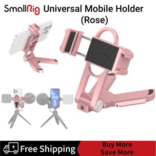 [Clearance Promotion]SmallRig Universal Smartphone Holder 3729 (Rose)