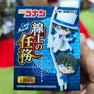 ลิขสิทธิ์แท้💯(1ตัว)ยอดนักสืบจิ๋วโคนัน โมเดลเกาะสายชาร์จ RE-MENT DETECTIVE CONAN CABLE FIGURE ล็อตญี่ปุ่น