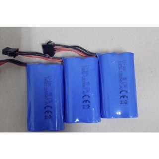 แบตเตอรี่ 18650 li-on/7.4v1200mah