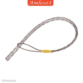 ❦♤[Amleso1] อุปกรณ์เครื่องมือดึงสายเคเบิ้ลไฟฟ้าสําหรับ Fitment