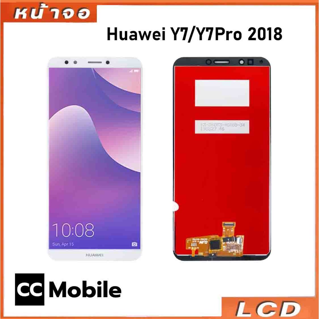 Lcd Y7 2018 / Y7Pro 2018