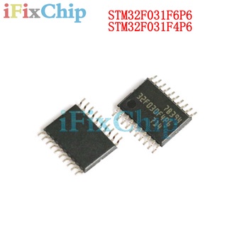 5pcs ยี่ห้อใหม่ STM32F031F4P6 STM32F031F6P6 32F031F4P6 32F031F6P6 sop-20 ชิปเซ็ต