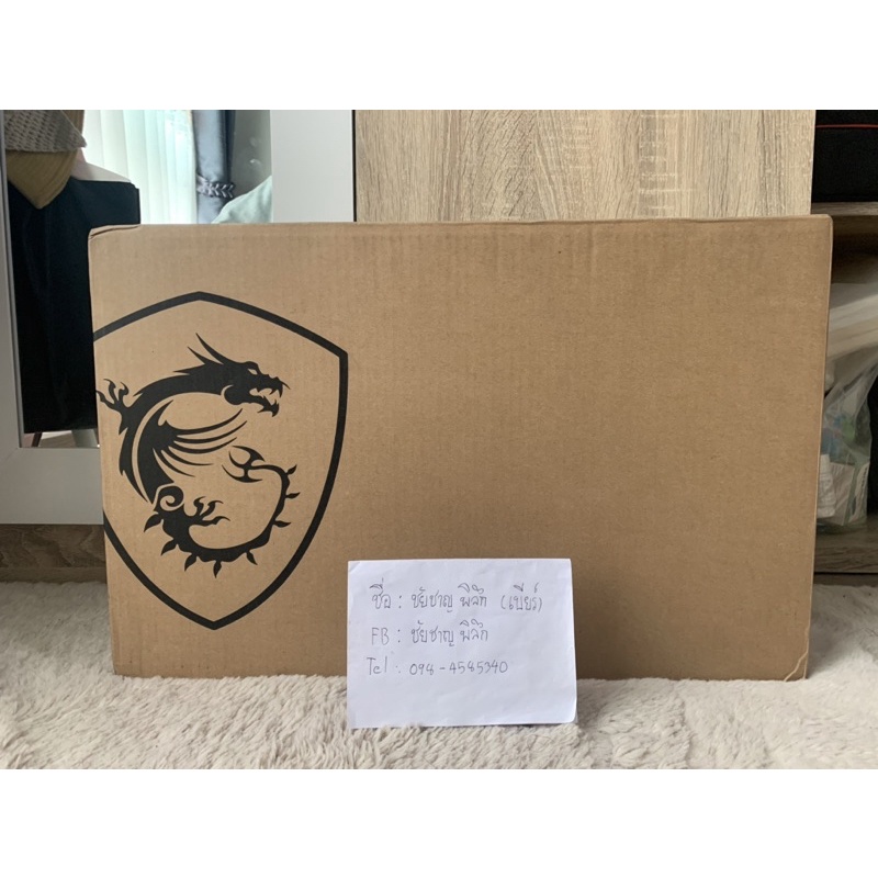 ขาย MSI Bravo 15 รุ่น B5DD-016TH ของใหม่ยังไม่แกะซีล ประกันศูนย์ไทย