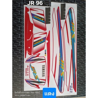 สติ๊กเกอร์ JR 120 สีแดง ปี 96  งานพิมพ์ใหม่ สีสวย คุณภาพดี