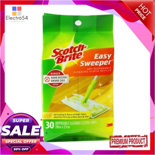 REFILL รีฟิลผ้าเช็ดเก็บฝุ่นไฟฟ้าสถิตชนิดแห้ง SCOTCH-BRITE BASIC 30 แผ่น สีขาวREFILL ELECTROSTATIC DRY MOP SCOTCH-BRITE B