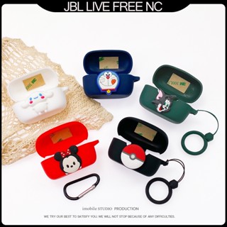 Jbl LIVE FREE NC+ TWS เคสป้องกันหูฟังไร้สาย True Wireless BT นิ่ม กันกระแทก กันตก ป้องกัน