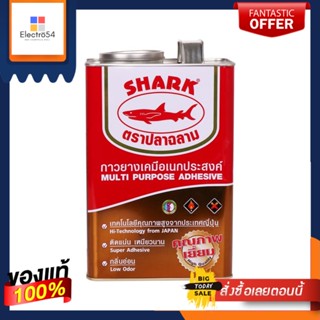 MULTI-PURPOSE กาวยางเคมีอเนกประสงค์ ปลาฉลาม 1 แกลลอนMULTI-PURPOSE RUBBER ADHESIVE SHARK 1GAL