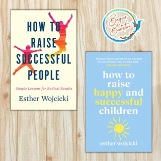 Bagus.bookstore ผู้คน / เด็กที่ประสบความสําเร็จ วิธียกระดับ - Esther Wojcicki (ภาษาอังกฤษ)