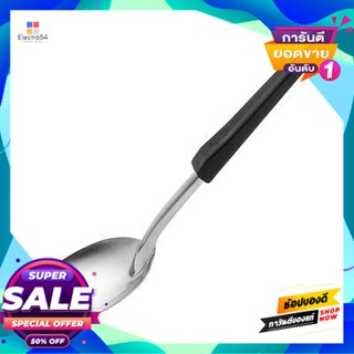 - ทัพพี - ใหญ่ (ด้ามดำ) Rocket รุ่น Sp 932 สีเงินladle - Large (Black Handle) Rocket Model Sp 932 Silver