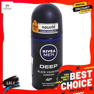 Nivea(นีเวีย) นีเวีย เมน ดีพ แบล็ค ชาร์โคล โรลออน 50 มล. Nivea Men Deep Black Charcoal Roll On 50 ml.อาบน้ำและด