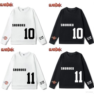 Ag SLAM DUNK เสื้อกันหนาวลําลอง แขนยาว มีฮู้ด ทรงหลวม ลายการ์ตูนอนิเมะ Shohoku โอเวอร์ไซซ์ สําหรับทุกเพศ