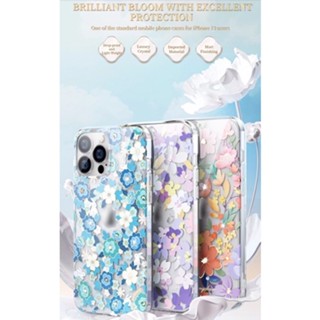 Kingxbar Dreamlikes Flowersเคสไอโฟนรุ่น13/13pro/13promaxพร้อมส่งจากไทย