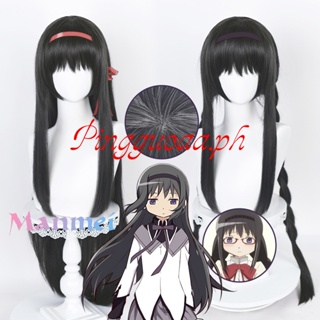 【Manmei】Anime Puella Magi Madoka Magica Akemi Homura 90cm Long Straight Black Cosplay Wig Halloween Party Carnival Role Play Hair