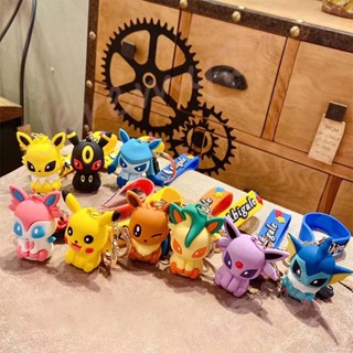 JEREMY1 10 styles Pikachu Doll Keychain Sylveon Bag Pendant Pokemon Figures Toy Pikachu Action Figure Keychain Espeon Anime Decorations Model Eevee Pocket Toy Car Keychain