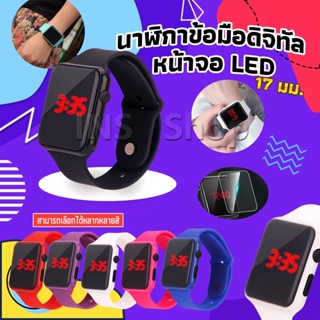 INS นาฬิกาดิจิทัลมีไฟ LED สายซิลิโคน สไตล์สปอร์ต Fashion Watches