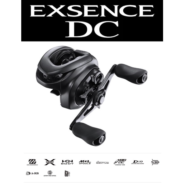 รอกเบทตีเหยื่อปลอม Shimano ปี 2022 Exsence DC XG สินค้านำเข้าจากบริษัทตัวแทนจำหน่ายในประเทศไทย