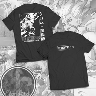 Dr. Stone Anime Shirt | Chrome (Kuromu) T-shirt Design Signatura Tees_08