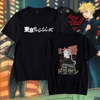 Japanese Anime Mens Tshirts Tokyo Revengers Manga Print Tops Harajuku Cartoon Short-sleev Summer Black Tee Ropa Hom_07