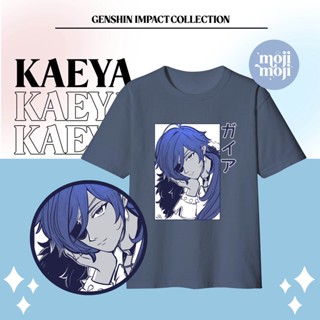 GENSHIN IMPACT - Kaeya Shirt in White/Navy/Gray_05