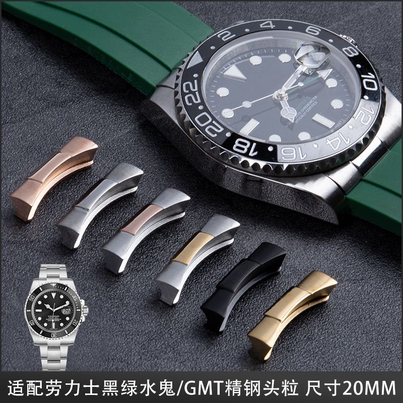 End LINK ปรับให ้ เข ้ ากับ Rolex Black Green Water Ghost endlink Rubber Leather Watch Strap Submariner 20mm21mm