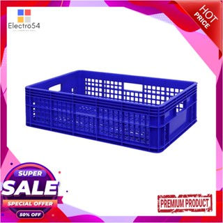 PERFORATED ลังผลไม้โปร่ง GW 37.5x56.5x16 ซม. สีน้ำเงินPERFORATED FRUIT CRATE GW 37.5X56.5X16CM BLUE