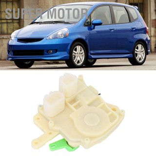 Super Motor ตัวกระตุ้นล็อคประตูไฟฟ้าด้านหน้าขวา 72115-S5A A01 เหมาะสำหรับ HONDA FIT 2007-2008