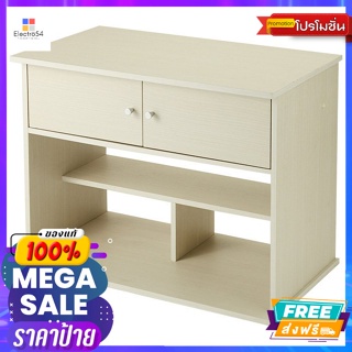 ชั้นวางทีวี รุ่น MB-2131 80 ซม.  สีโมเดลบีช  TV Stand Model MB-2131 80 cm. Model Beach Color