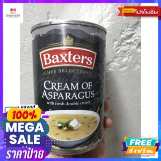 Baxters Cream Of Asparagus ซุปหน่อไม้ฝรั่ง แบกซ์เตอร์ส 400g Baxters Cream Of A