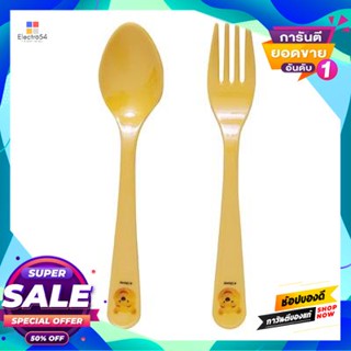 Spoon-Fork ชุดช้อน - ส้อมเมลามีน ลายหมีพูห์ Flower Ware รุ่น Sp/F2359 สีเหลืองmelamine Spoon-Fork Set, Winnie The Pooh P