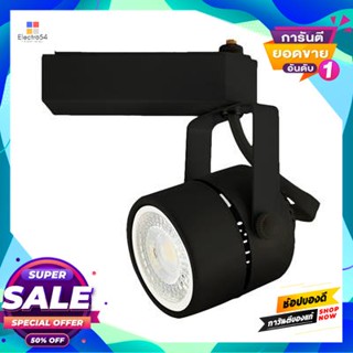 Light โคมแทรคไลท์เข้าราง GU5.3 LED 4W DL EVE LIGHTING รุ่น RD-BK/4W DL ขนาด 7 x 7 x 12.5 ซม. สีดำTrack Light GU5.3 LED 4