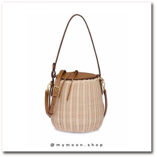 F18 MM Rattan Bucket Handle and shoulder bag