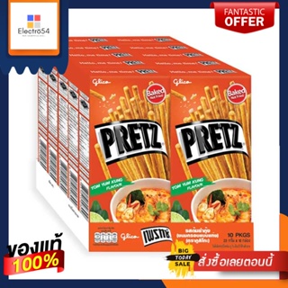 กล่องบิสกิตและแครกเกอร์Glico 23เพรทซ์รสต้มยำกุ้งกรัม แพ็ค10กล่องบิสกิต คุกกี้และแครกเกอร์Glico Tomyumkung Pretz23gx