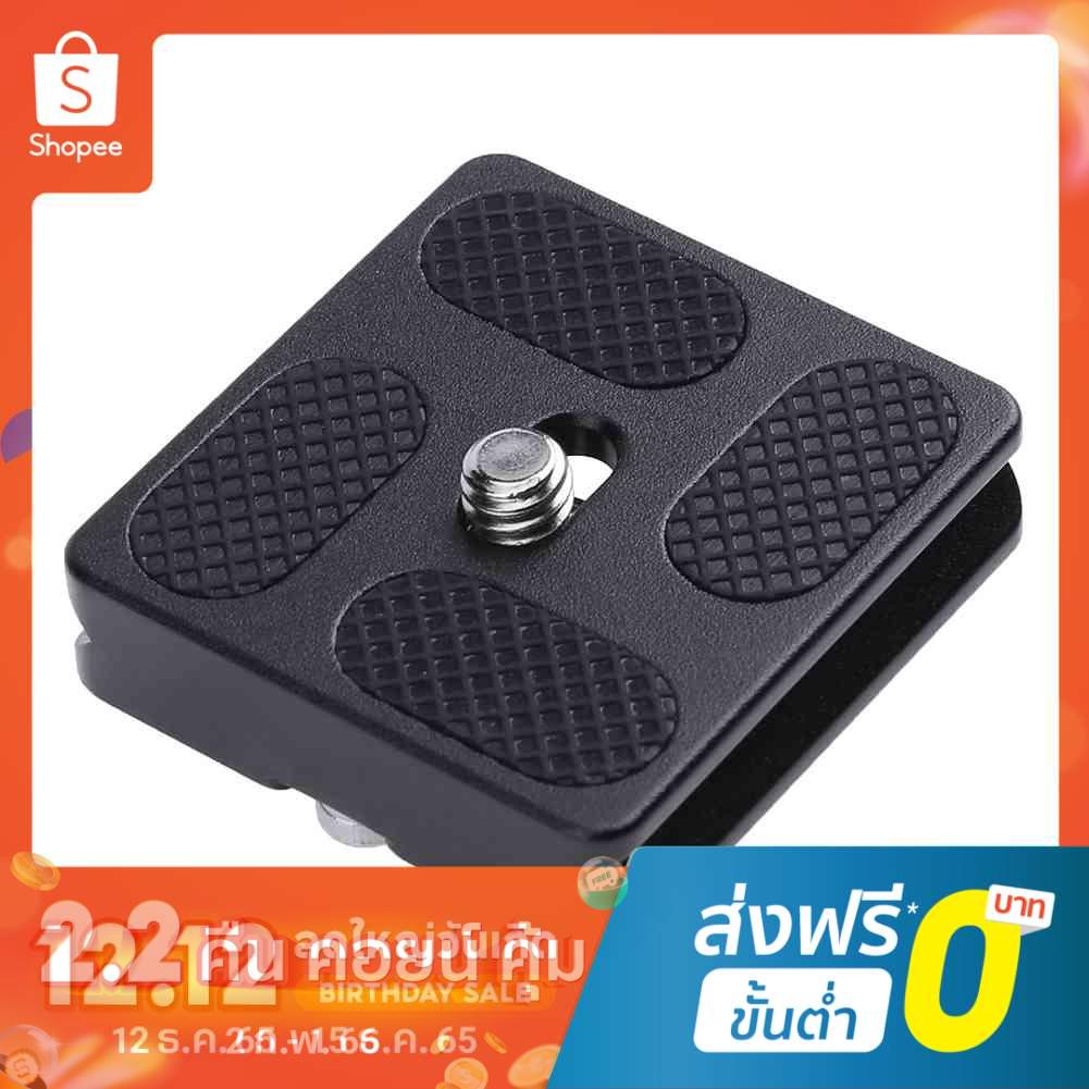Pu40 แผ่นปลดเร็ว J1 N1 หัวบอลขาตั้งกล้อง Arca Swiss พร้อมสกรู 1/4 นิ้ว #8